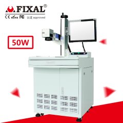 菲克苏FX-500 柜式光纤激光打标机